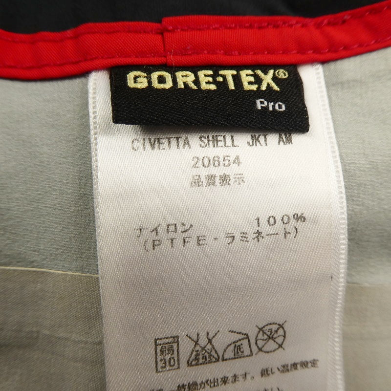 【中古】BERGHAUS | バーグハウス CIVETTA SHELL JKT AM マウンテンパーカー 20654 ブラック サイズ:S