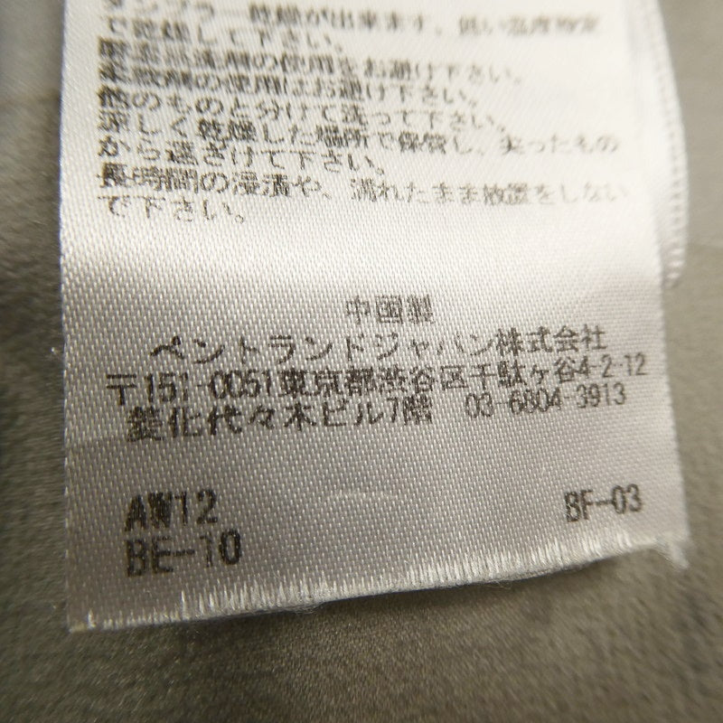 【中古】BERGHAUS | バーグハウス CIVETTA SHELL JKT AM マウンテンパーカー 20654 ブラック サイズ:S