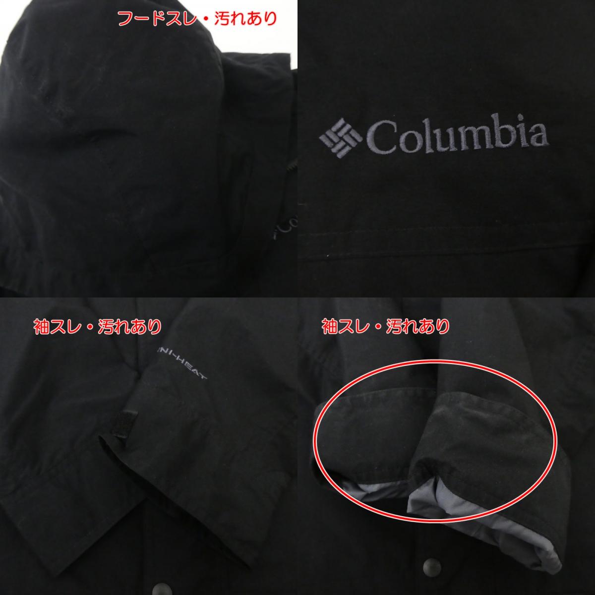 【中古】Columbia | コロンビア DECRUZE SUMMIT JACKET マウンテンパーカー PM0647 ブラック サイズ:M
