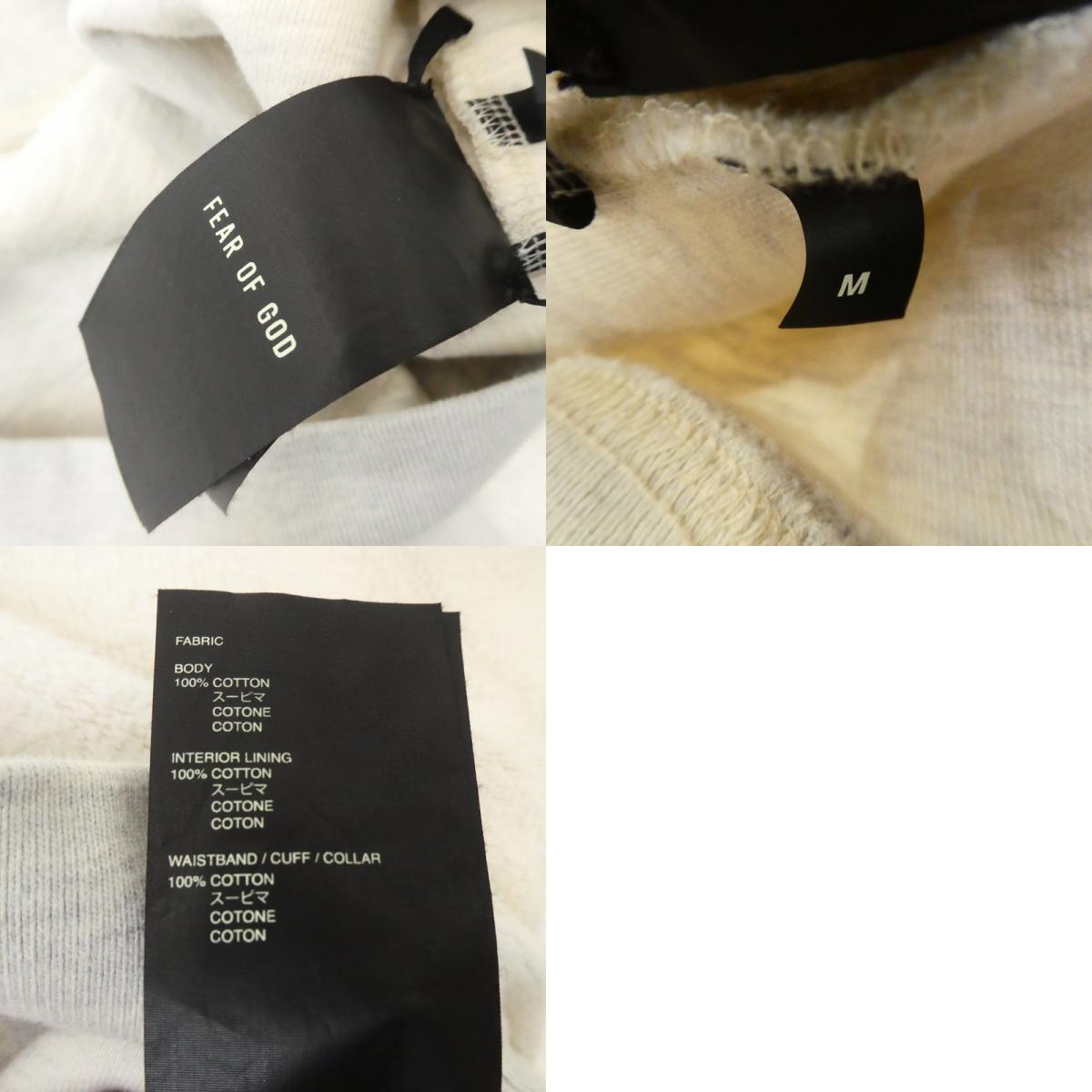 【中古】FEAR OF GOD | フィアオブゴッド Inside Out Crewneck スウェット FG50-059 アイボリー サイズ:M