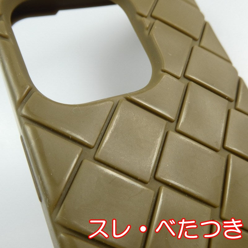【中古】BOTTEGA VENETA | ボッテガヴェネタ その他小物 733842