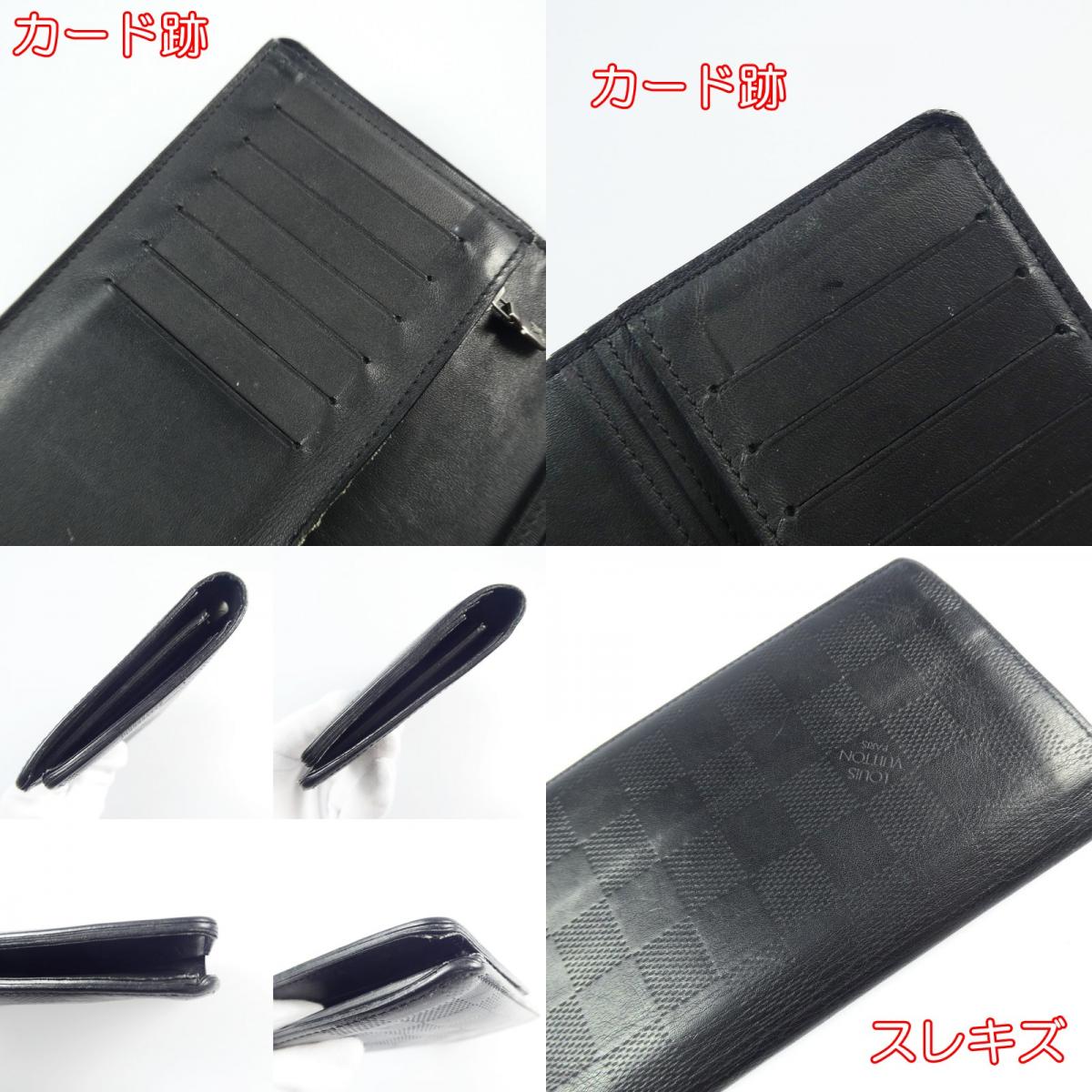 【中古】LOUIS VUITTON | ルイ・ヴィトン ポルトフォイユブラザ 長財布 N63010