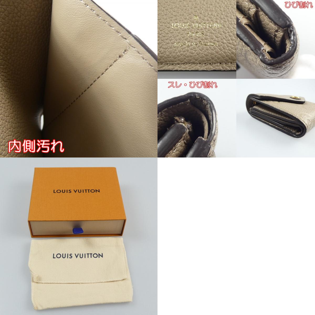 【中古】LOUIS VUITTON | ルイ・ヴィトン ポルトフォイユゾエ 三つ折り財布 M69800