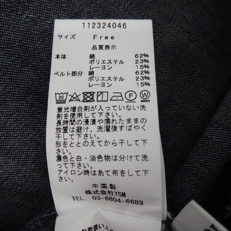 【中古】Darich | ダーリッチ ボリュームフレアデニムミニワンピース ワンピース 112324046