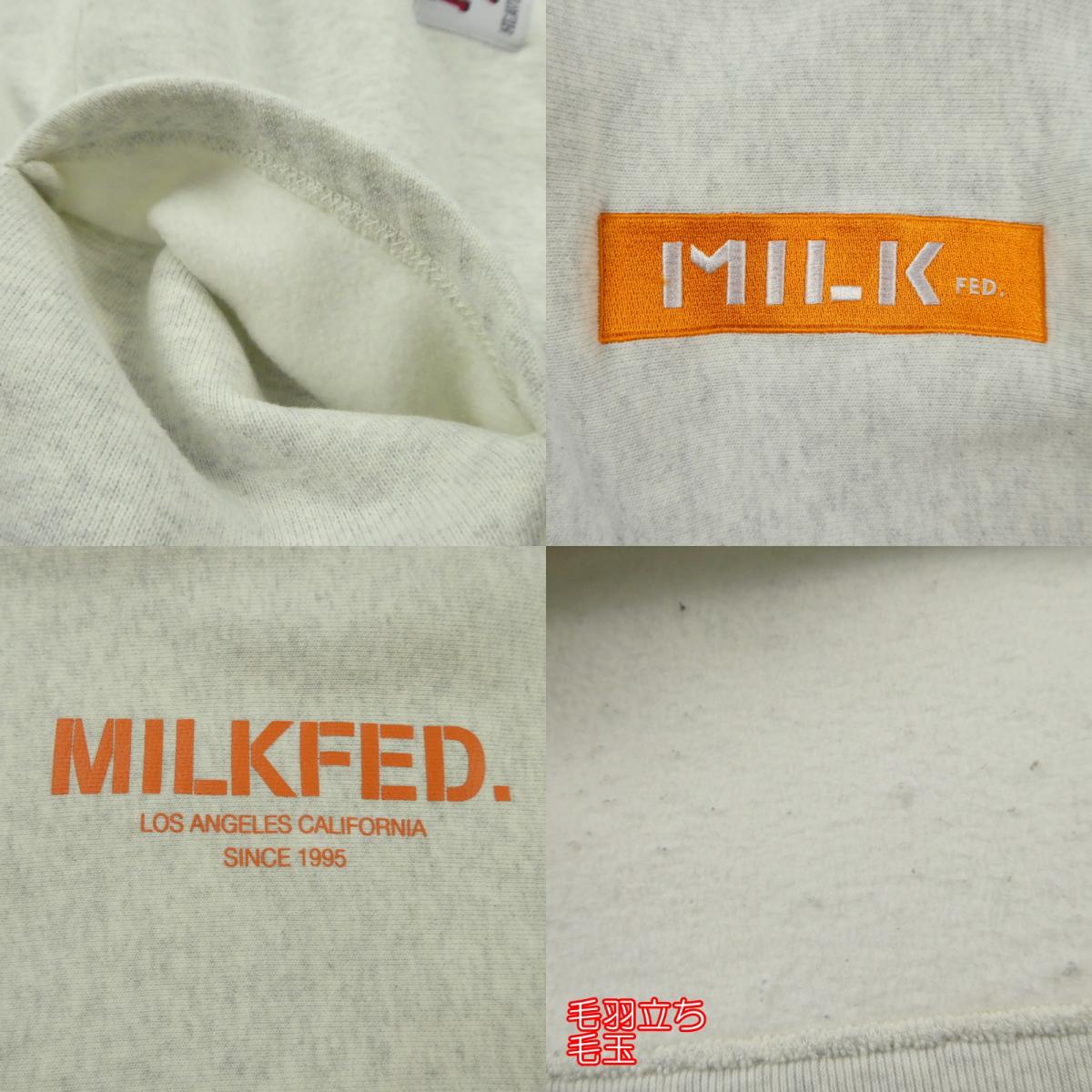 【中古】MILK FED | ミルクフェド SWEAT HOODIE パーカー 103233012021 オートミール サイズ:S