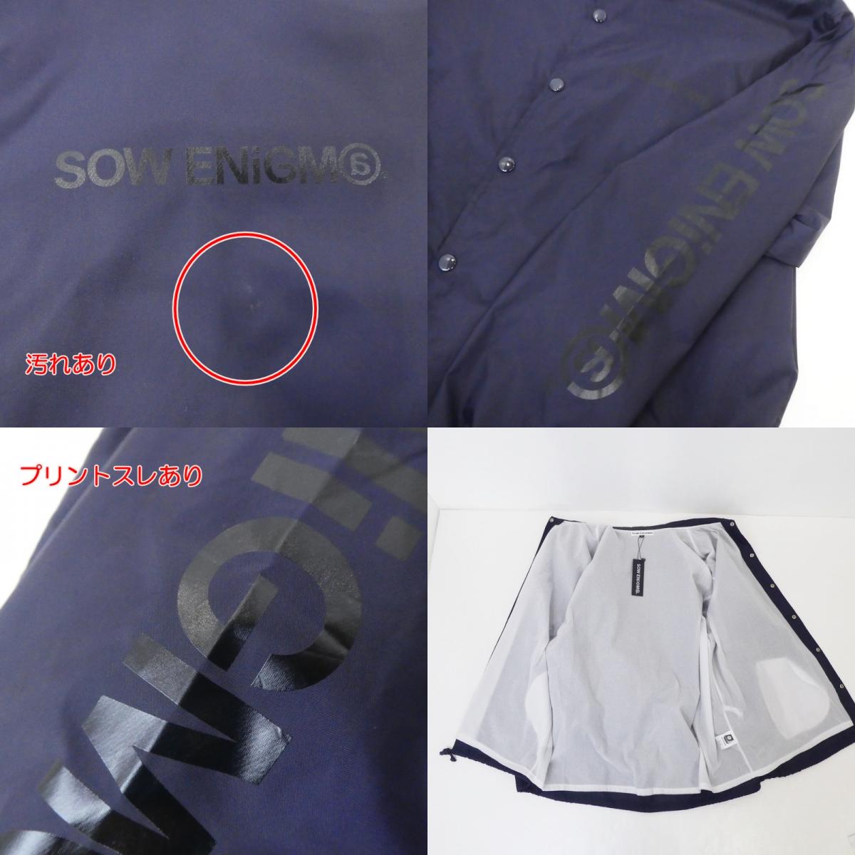 【中古】ENIGMA | エニグマ/イニグマ その他アウター GSS0301NVL ネイビー サイズ:L