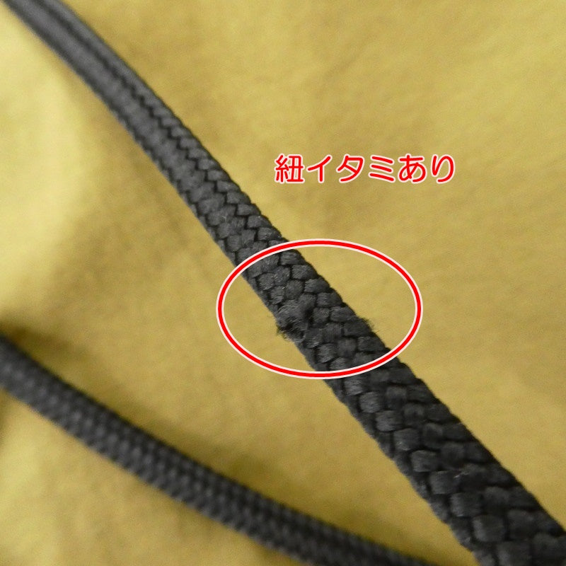 【中古】ENIGMA | エニグマ/イニグマ NYLON PANTS #1 パンツ カーキ サイズ:S
