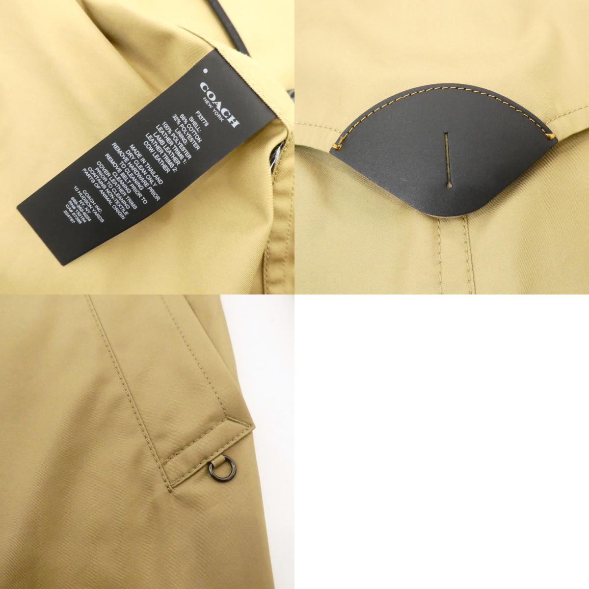 【中古】COACH | コーチ トレンチコート F33778 ベージュ サイズ:XS