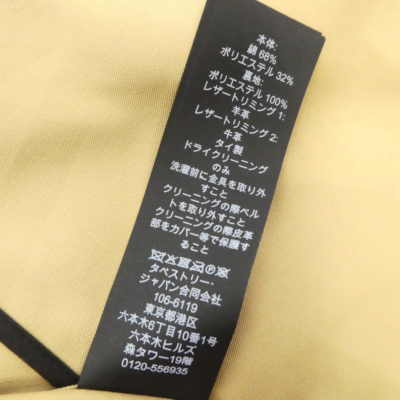 【中古】COACH | コーチ トレンチコート F33778 ベージュ サイズ:XS