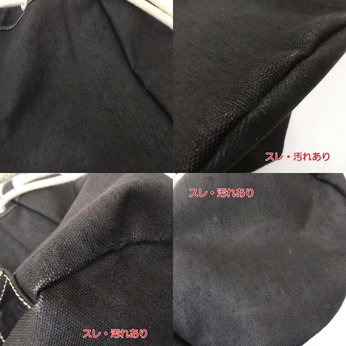 【中古】ARMANI JEANS | アルマーニ・ジーンズ ボディバッグ