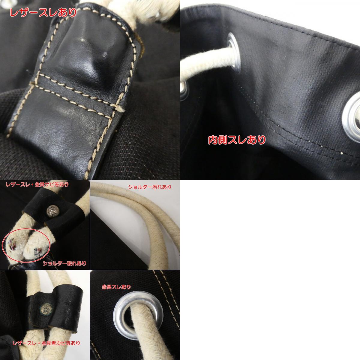 【中古】ARMANI JEANS | アルマーニ・ジーンズ ボディバッグ