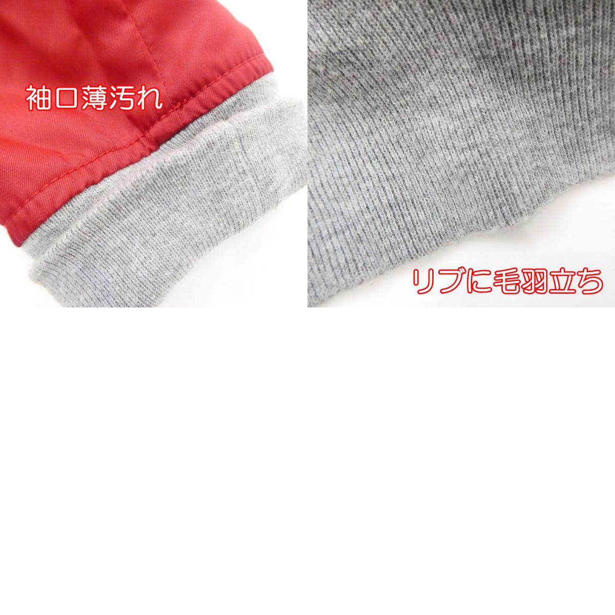【中古】HYSTERIC GLAMOUR | ヒステリックグラマー ナイロンジャケット 0103AB02 レッド