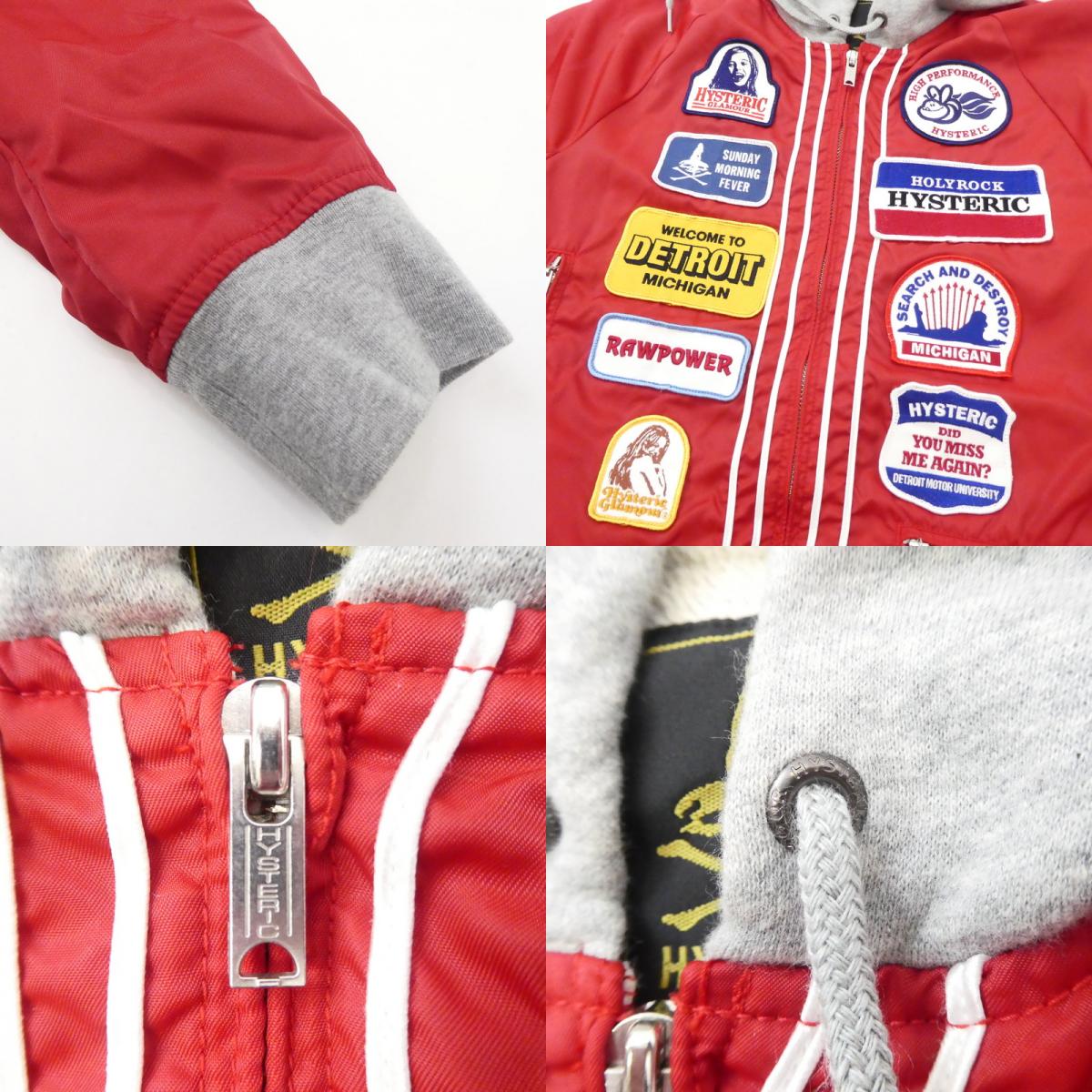 【中古】HYSTERIC GLAMOUR | ヒステリックグラマー ナイロンジャケット 0103AB02 レッド