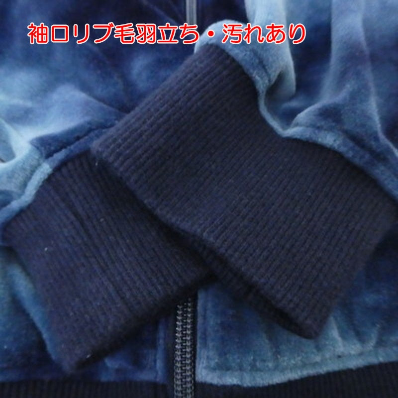【中古】BLUE BLUE | ブルーブルー kagozome dye stretch Track Jacket ジャージ 1006437 サイズ:1