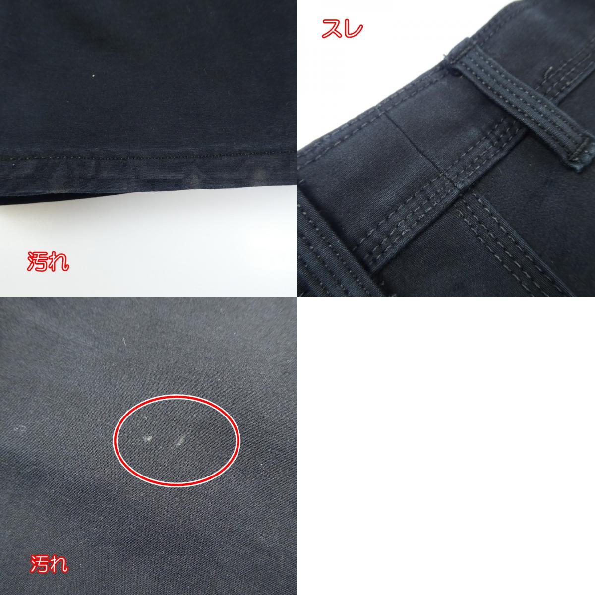 【中古】NEIL BARRETT | ニールバレット デニムパンツ PBDE105 A800 ブラック