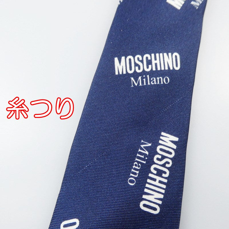 【中古】MOSCHINO | モスキーノ ネクタイ ネイビー