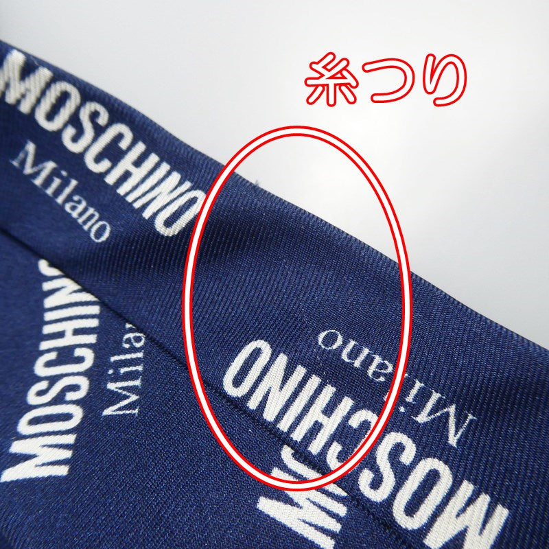 【中古】MOSCHINO | モスキーノ ネクタイ ネイビー