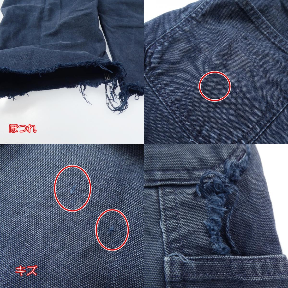 【中古】Carhartt | カーハート パンツ B11 MDT ネイビー サイズ:46