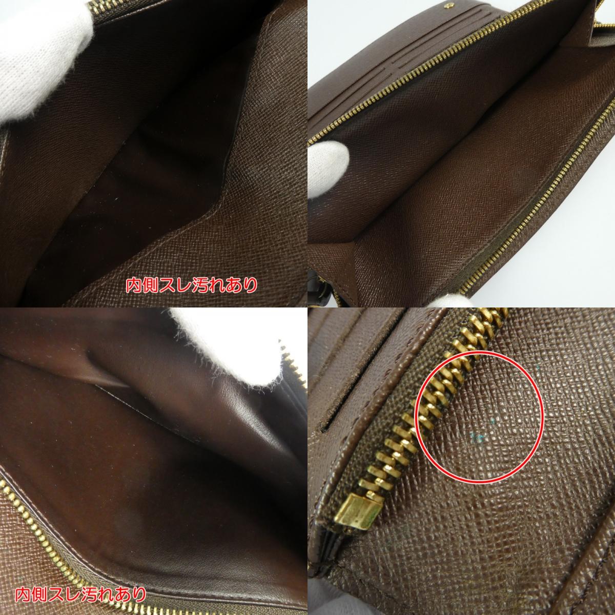 【中古】LOUIS VUITTON | ルイ・ヴィトン ポルトフォイユアンソリット 長財布 N63071