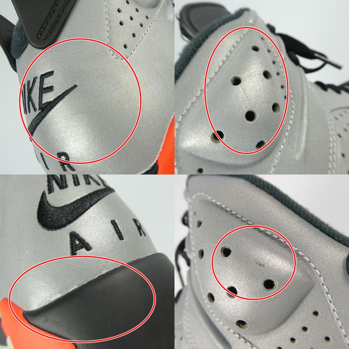 【中古】NIKE | ナイキ JORDAN 6 RETRO REFLECT SILVER スニーカー CI4072-001 26.5cm シルバー
