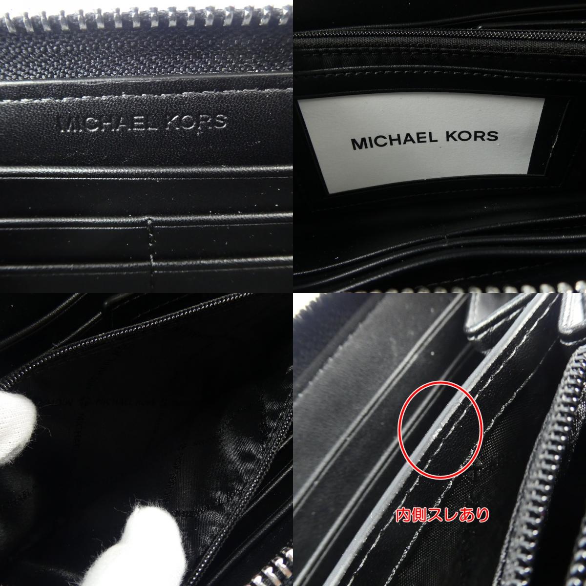 【中古】Michael Kors | マイケルコース COOPER TECH ZIP AROUND 長財布 36F3COLZ3B