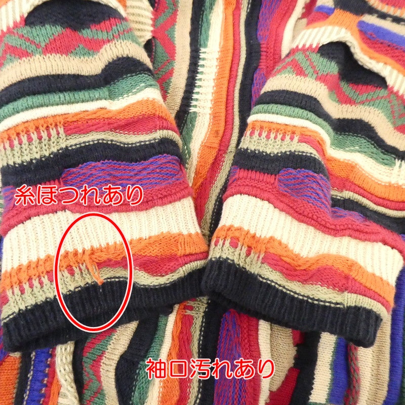 【中古】 3D編み込みニット ニット サイズ:XL