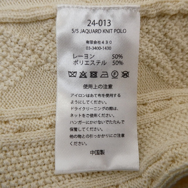 【中古】430 - FOURTHIRTY - | フォーサーティー S/S JAQUARD KNIT POLO ポロシャツ 24-013 ベージュ サイズ:1