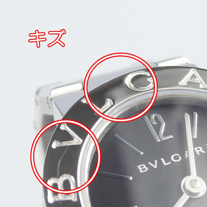 【中古】BVLGARI | ブルガリ ブルガリブルガリ 腕時計 BB23SS シルバー