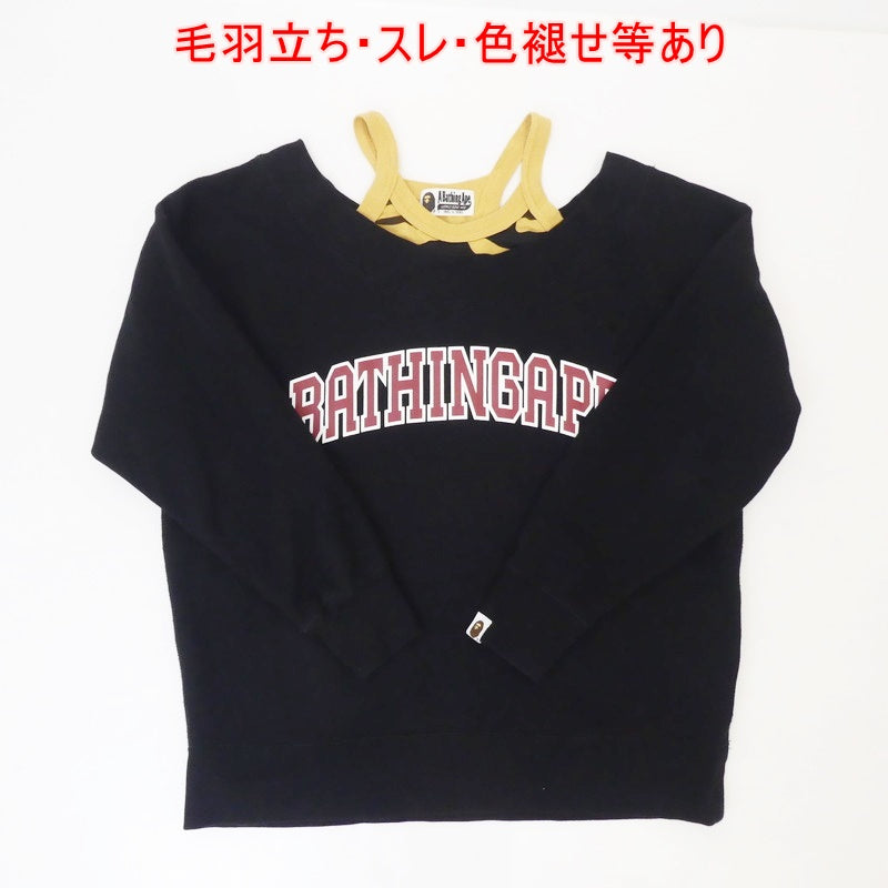 【中古】A BATHING APE | アベイシングエイプ OFF SHOULDER CREWNECK スウェット 001SWG302504X ブラック