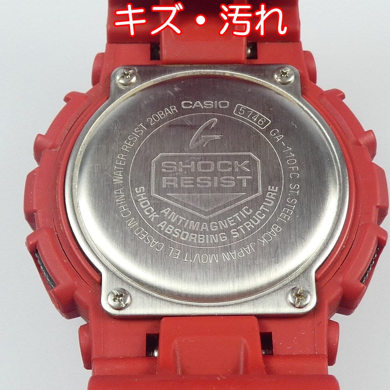 【中古】G-SHOCK | ジーショック Crazy Colors 腕時計 GA-110FC-1A レッド