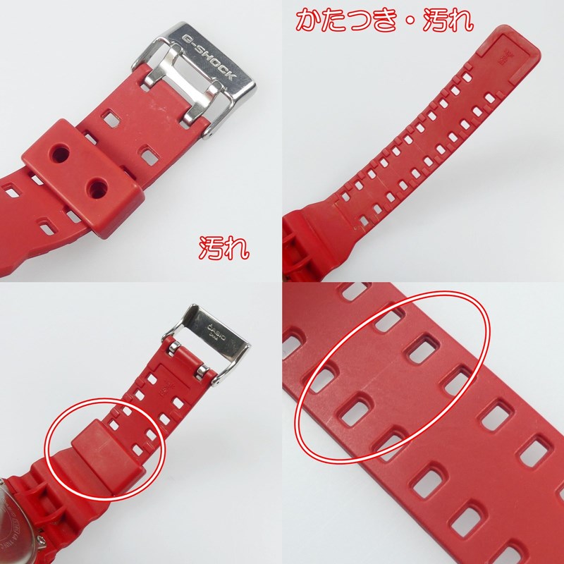 【中古】G-SHOCK | ジーショック Crazy Colors 腕時計 GA-110FC-1A レッド