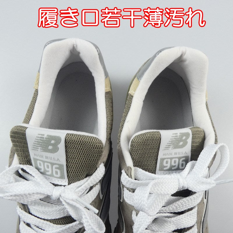 【中古】NEW BALANCE | ニューバランス スニーカー U996GR 28.0cm グレー