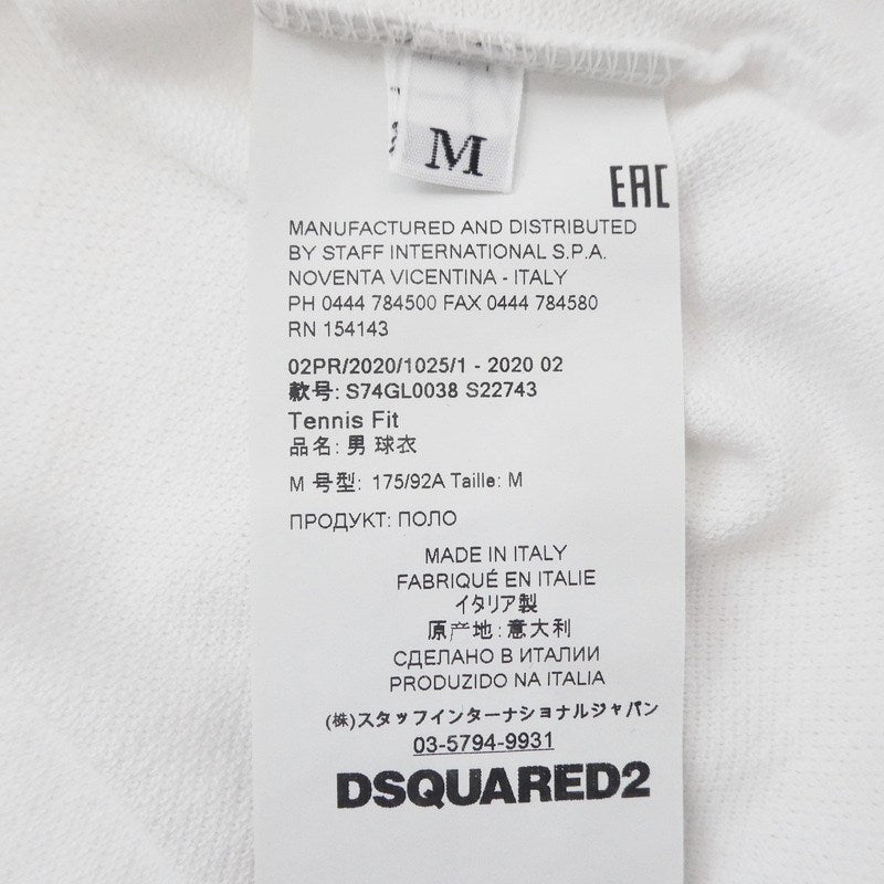 【中古】DSQUARED2 | ディースクエアード ポロシャツ S74G10038 ホワイト サイズ:M