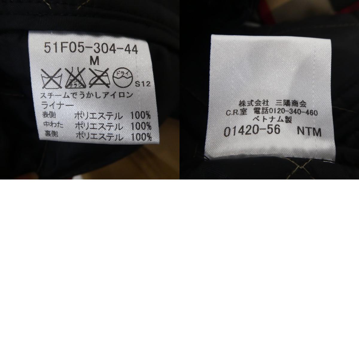 【中古】BLACK LABEL CRESTBRIDGE | ブラックレーベルクレストブリッジ トレンチコート 51F05-304-44 ブラウン サイズ:M