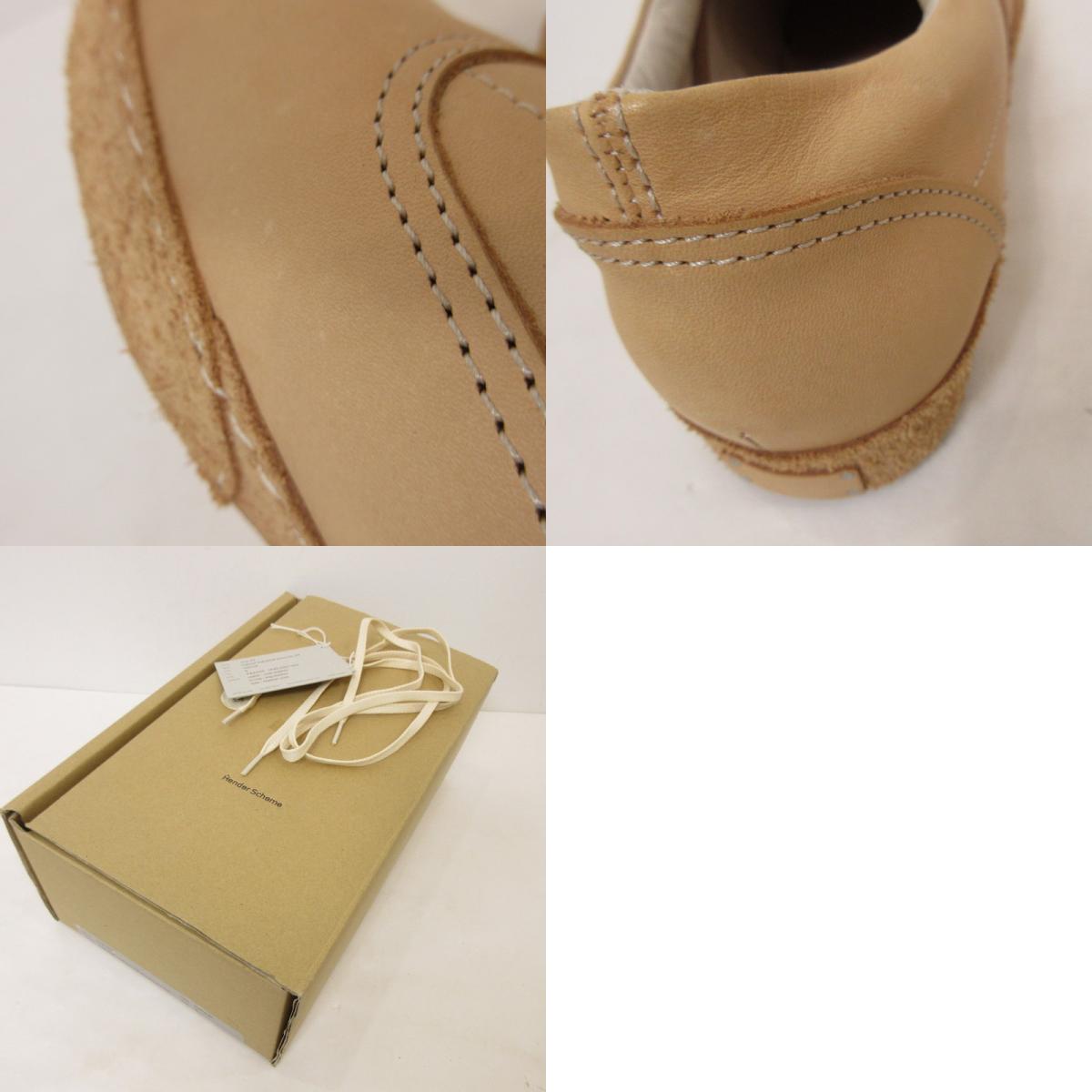 Hender Scheme | エンダースキーマ manual industrial products 04 スニーカー mip-04 サイズ6(約28-28.5cm)【姫路東店】