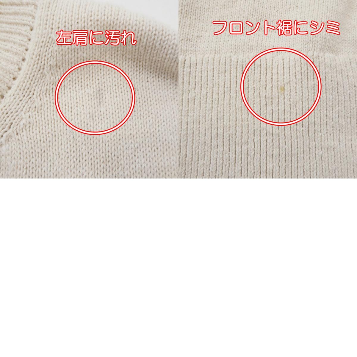 【中古】YOKE | ヨーク COTTON CREWNECK VEST ベスト YK22SS0351S アイボリー サイズ:3