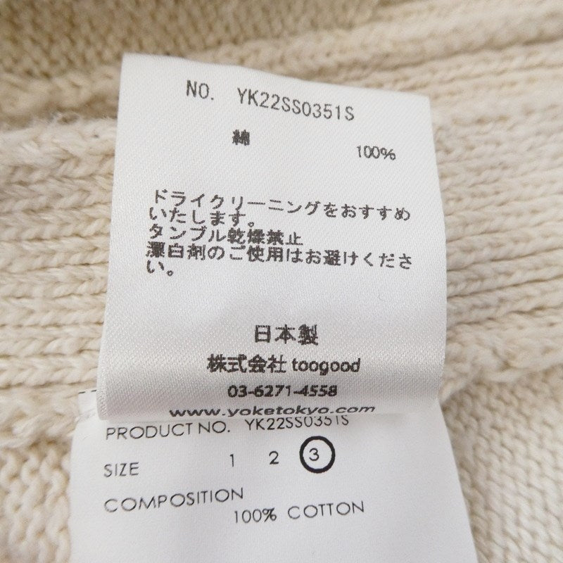 【中古】YOKE | ヨーク COTTON CREWNECK VEST ベスト YK22SS0351S アイボリー サイズ:3