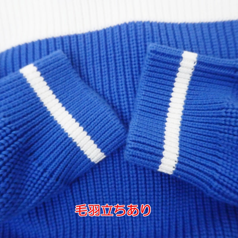 【中古】LACOSTE | ラコステ ローゲージニットスタンドカラージャケット ブルゾン AF6914 ブルー サイズ:34