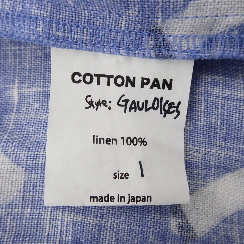 【中古】 GAULOISES セットアップ ライトブルー サイズ:1