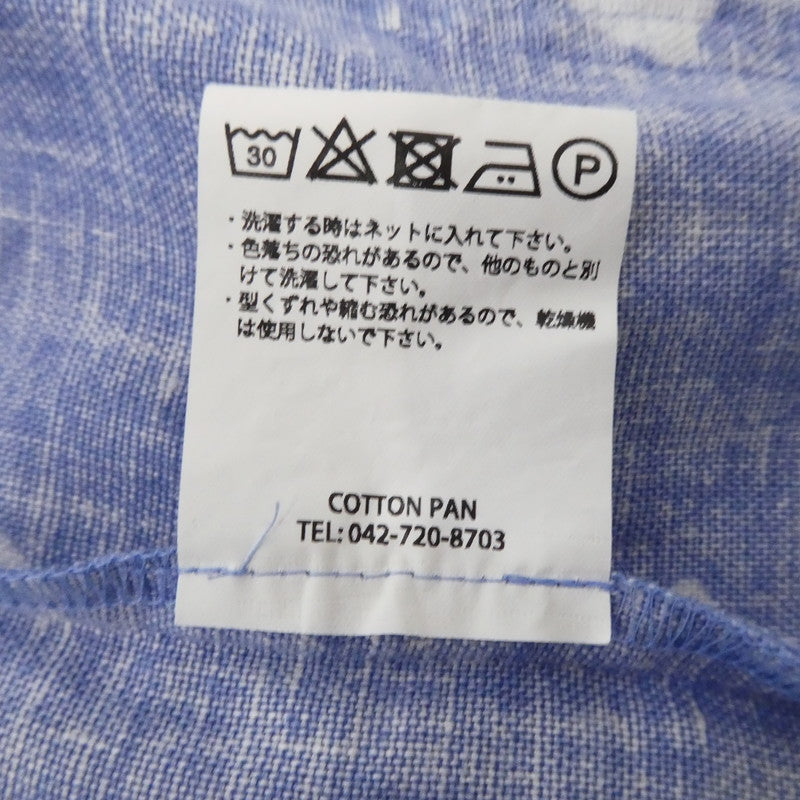 【中古】 GAULOISES セットアップ ライトブルー サイズ:1