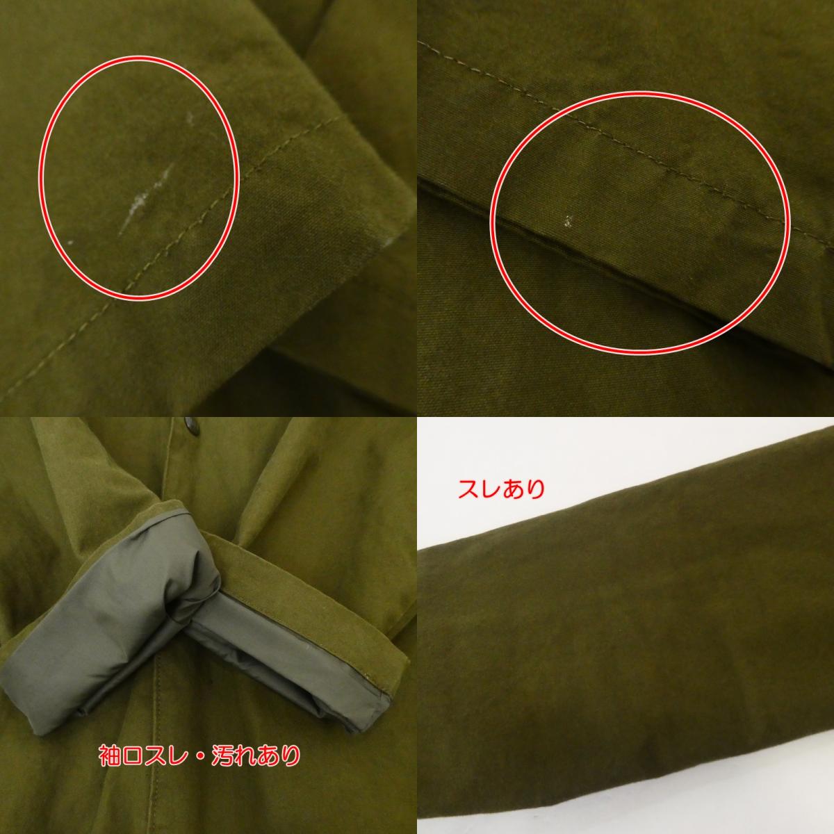 【中古】NECESSARY or UNNECESSARY | ネセサリーオアアンネセサリー MARS COAT その他アウター カーキ サイズ:2