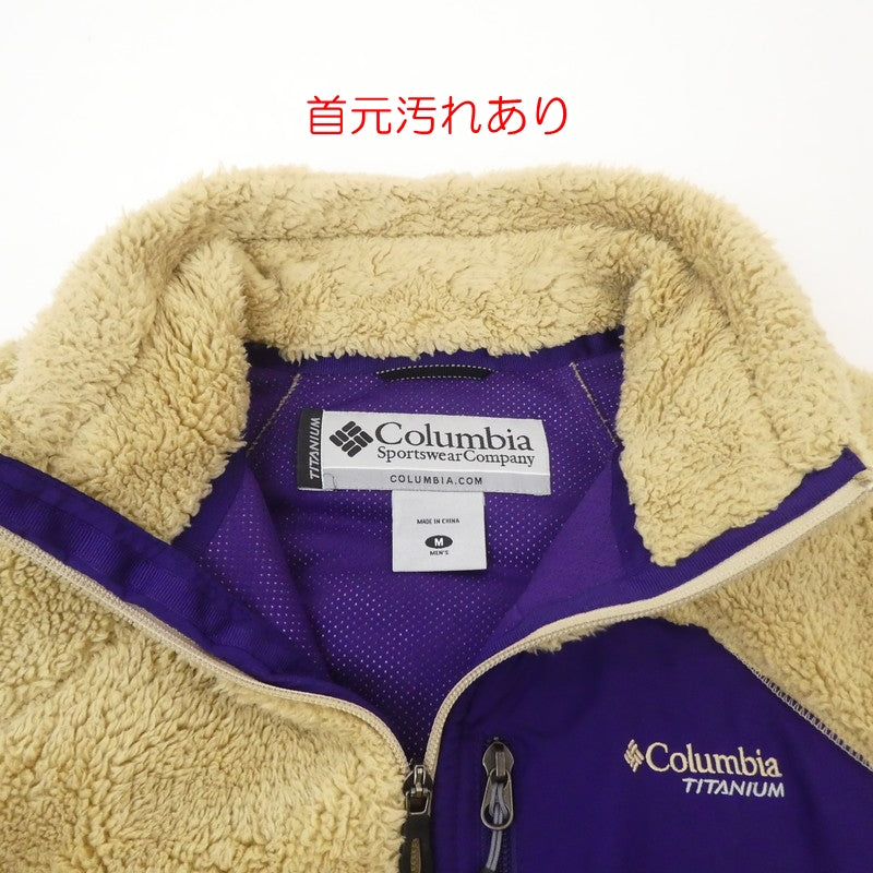 【中古】Columbia | コロンビア ARCHER RIDGE JACKET その他トップス PM3551 ベージュ サイズ:M