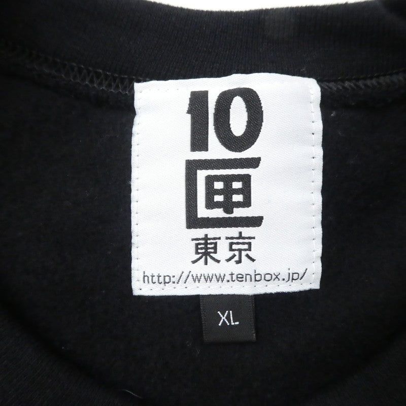 【中古】10匣(TENBOX) | テンボックス One point匣embroidery crew スウェット ブラック サイズ:XL