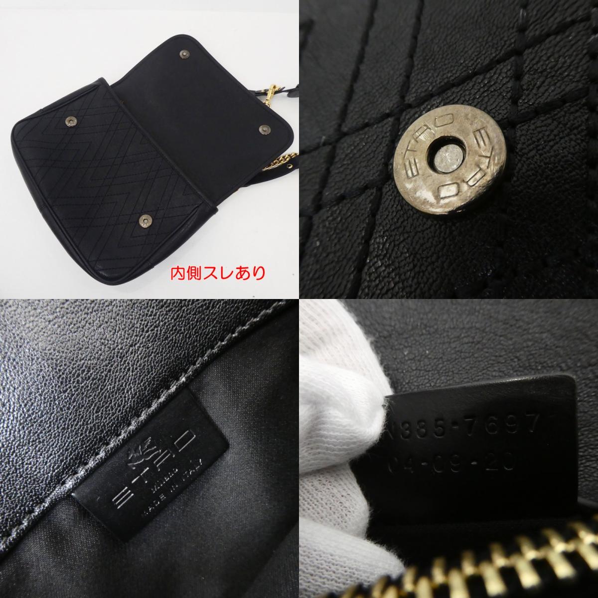 【中古】ETRO | エトロ ペガソ ショルダーバッグ 1N385 ブラック