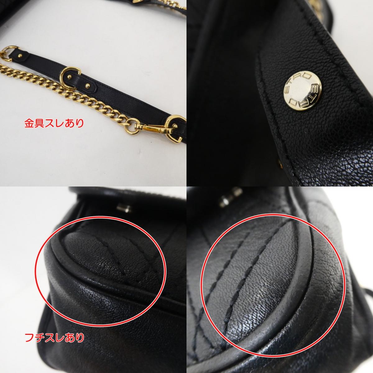 【中古】ETRO | エトロ ペガソ ショルダーバッグ 1N385 ブラック