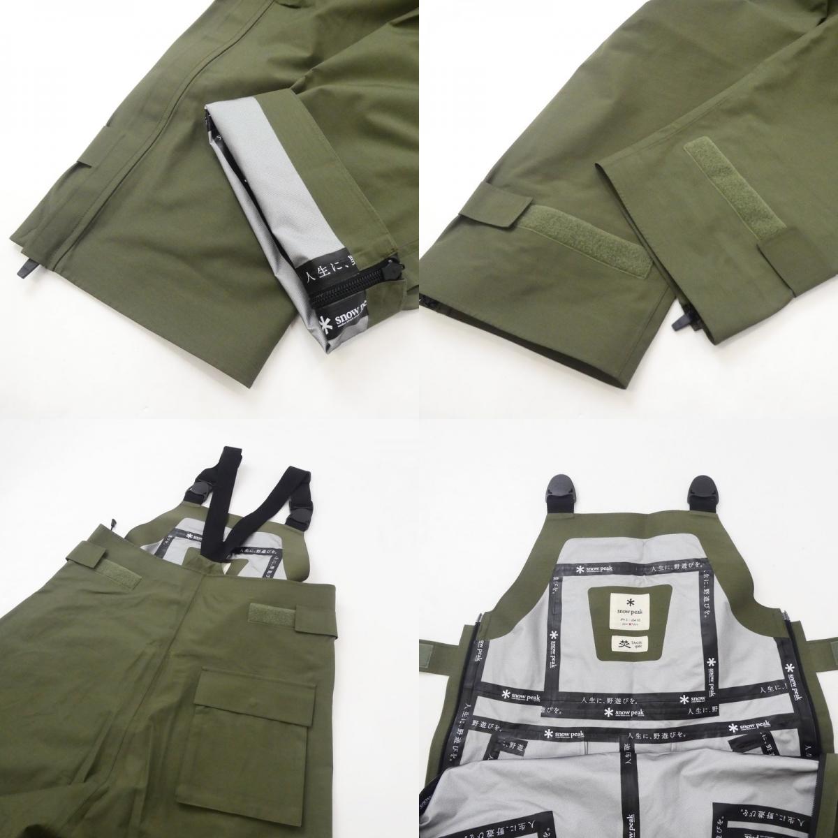 【中古】Snow Peak | スノーピークスノウピーク TAKIBI Overalls オーバーオール AL-19AU001 カーキ サイズ:S