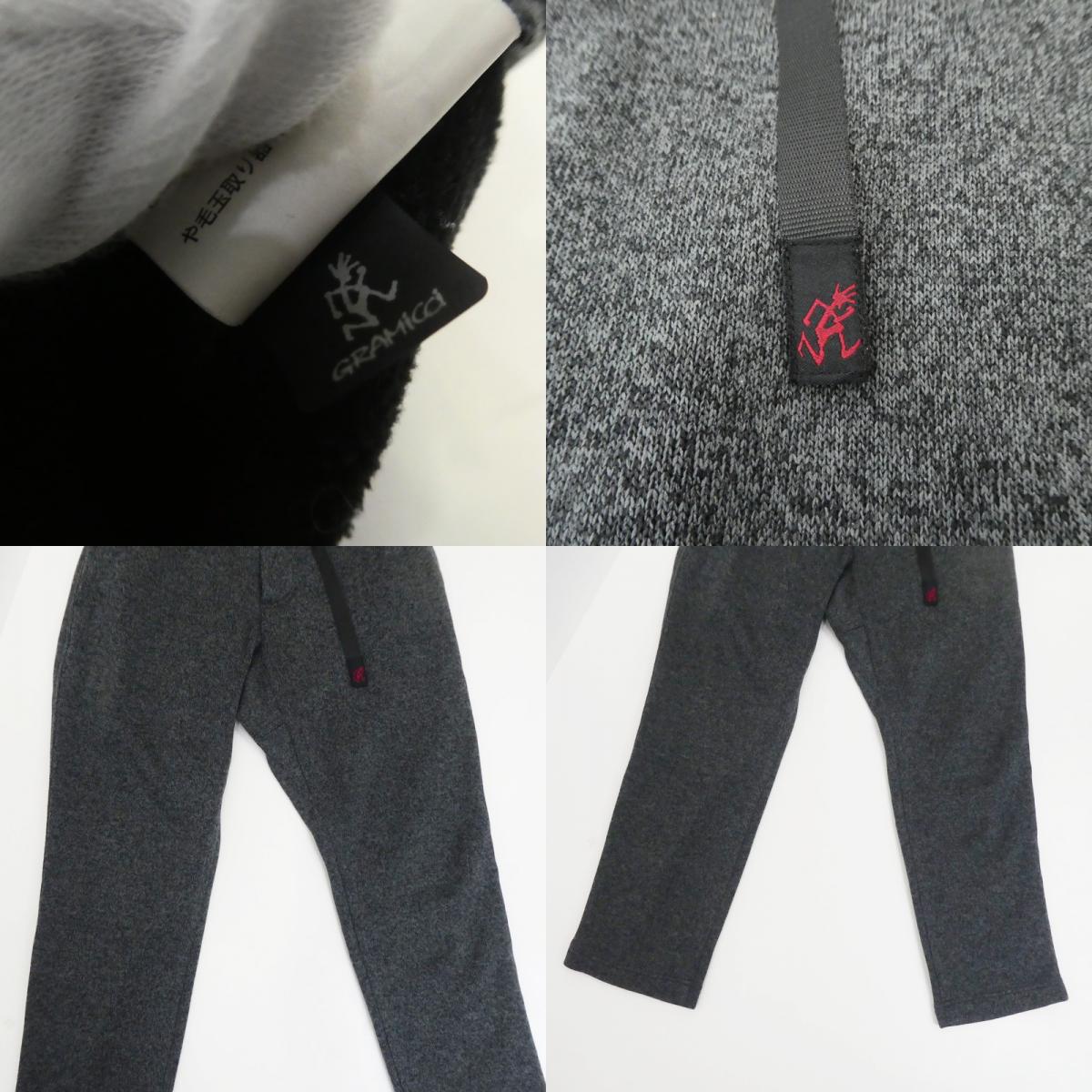【中古】Gramicci | グラミチ BONDING KNIT FLEECE パンツ GLP-20F1671 グレー