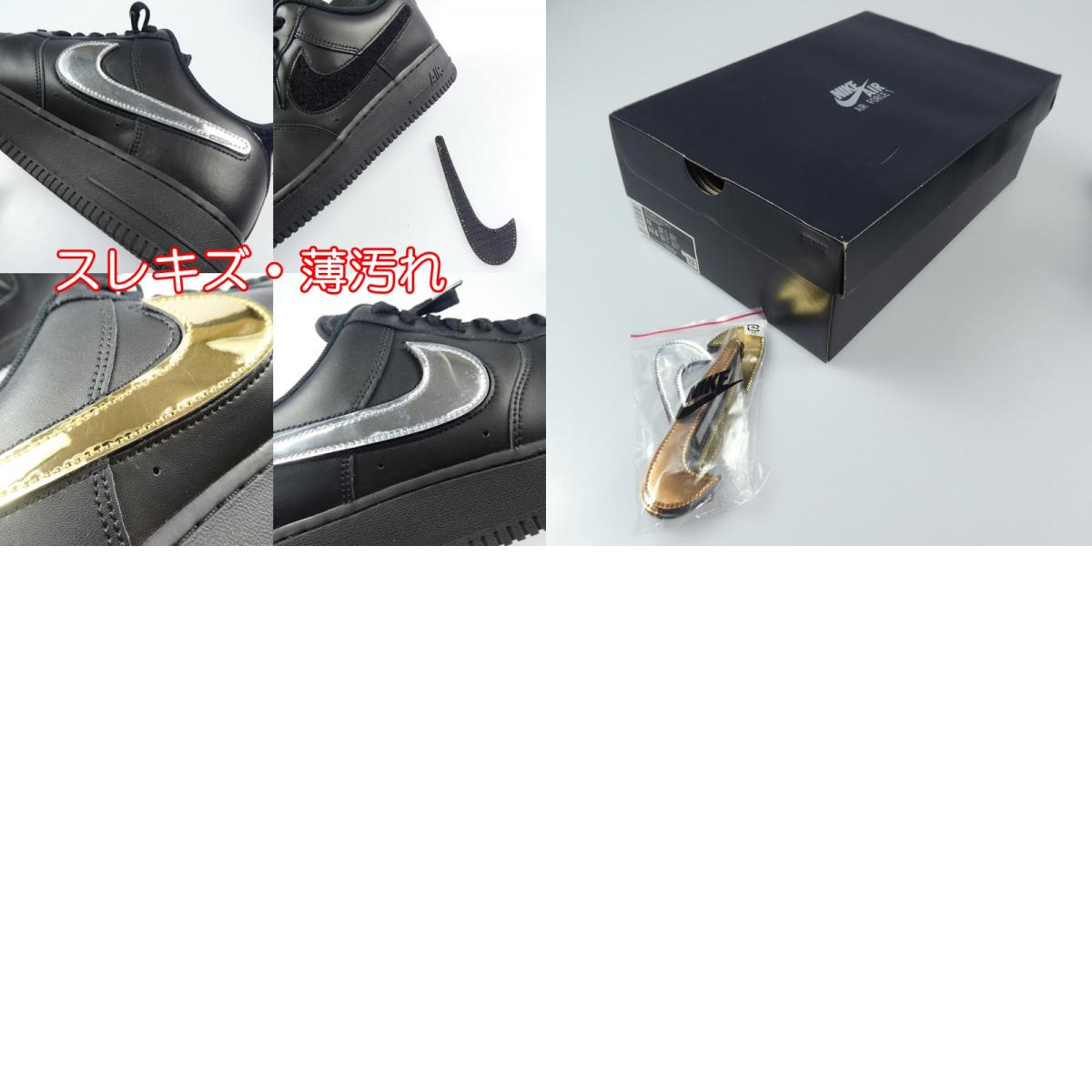 【中古】NIKE | ナイキ AIR FORCE 1 '07 LV8 3 スニーカー CT2252-001 29.0cm ブラック