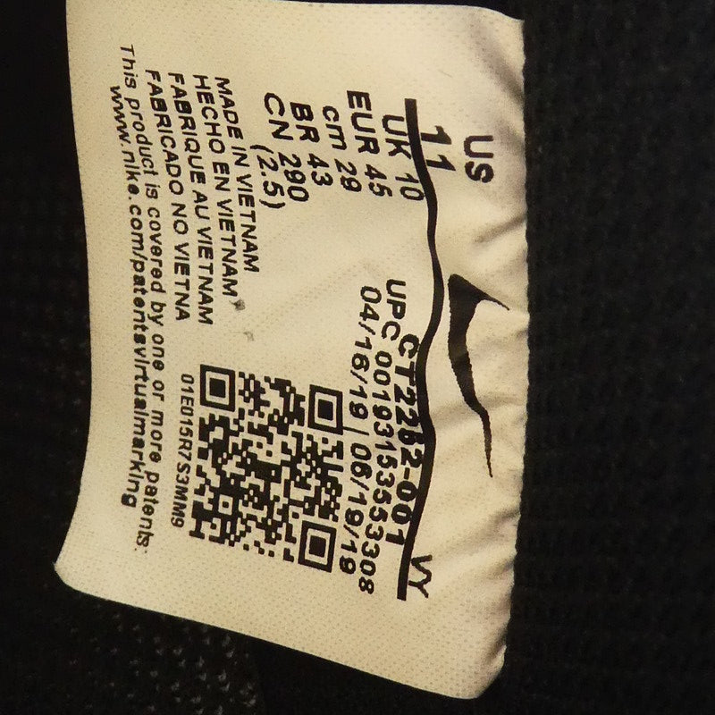 【中古】NIKE | ナイキ AIR FORCE 1 '07 LV8 3 スニーカー CT2252-001 29.0cm ブラック