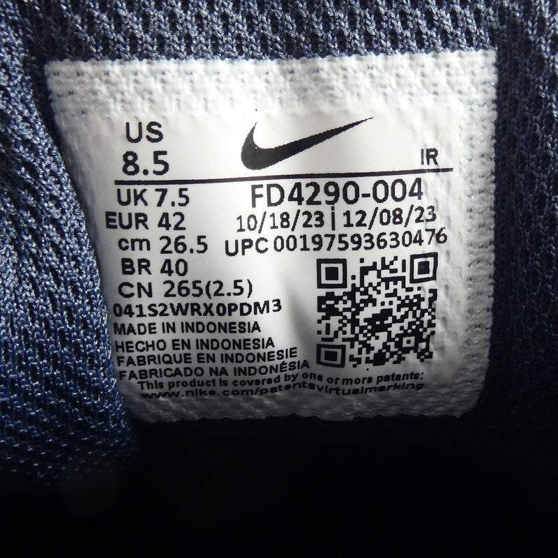 【中古】NIKE | ナイキ AIR MAX PLUS スニーカー FD4290-004 26.5cm
